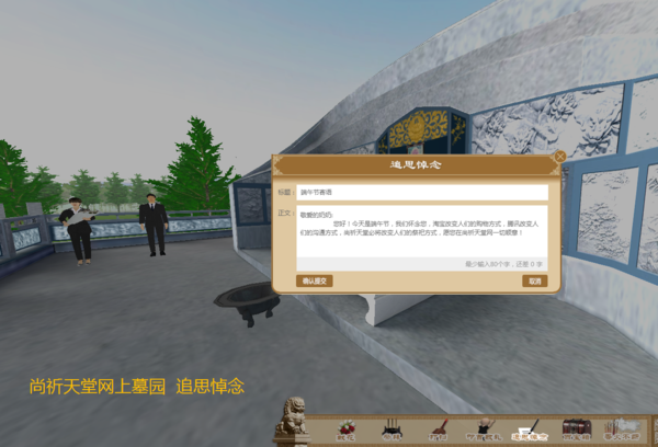 去去去5.png